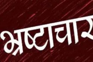 कचनरवा में करोड़ों रुपये की लागत से बन रही सड़क में भारी अनियमितता, स्थानीय लोगों में भारी आक्रोश