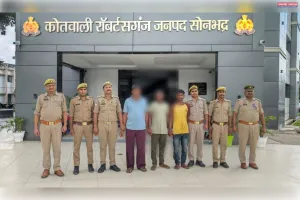 गैंगस्टर एक्ट में वांछित गैंग लीडर चन्द्रभूषण सहित 03 शातिर अपराधी गिरफ्तार