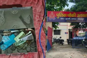 खजनी में घर का ताला काटकर चोरी, नकदी-लाखों के जेवर समेत सामान ले गए चोर