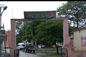 रेउसा सीएचसी के लेबर रूम में प्रसव के नाम पर अवैध वसूली का आरोप, वीडियो सोशल मीडिया पर वायरल