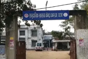 सरकार फंड की कमी नहीं होने का दावा कर रही, सरकारी कर्मी बोले—फंड आया ही नहीं