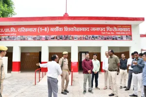 विद्यालयों में शैक्षणिक गुणवत्ता और स्वच्छता पर डीएम सख्त, औचक निरीक्षण में मिलीं खामियां