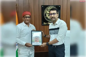 जिलाधिकारी शशांक चौधरी ने संस्था द्वारा कराए जा रहे कार्यों की सराहना की