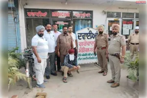 खन्ना में ‘युद्ध नशों के विरुद्ध’ के तहत बड़ी कार्रवाई, नशा बेचने वाला केमिस्ट गिरफ्तार, मेडिकल स्टोर सील