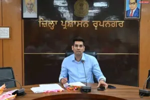 रूपनगर जिला ‘खेदान वतन पंजाब दियां-2026’ के लिए पूरी तरह तैयार है - डिप्टी कमिश्नर