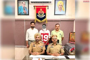 फर्जी करंसी की साजिश से संबंधित मामले में साइबर क्राइम द्वारा दूसरा आरोपी गिरफ्तार