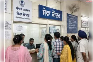 सरकारी सेवाएं लेने पहुंचे लोग परेशान