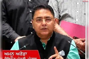 सीएम भगवंत मान ने मुलाजिमों के साथ बैठक कर DA का मसला किया हल!