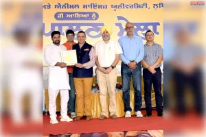 गडवासू के पशुपालन मेले के समापन समारोह में राज्य सूचना आयुक्त हरप्रीत संधू मुख्य अतिथि के रूप में शामिल