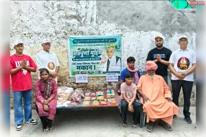 माता-पिता की मौत के बाद अनाथ हुए बच्चों का सहारा बनी अन्नपूर्णा मुहिम