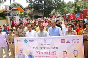 श्रीभूमि में नशामुक्त भारत संकल्प पदयात्रा