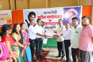 सिविल अस्पताल में करीमगंज सांसद सहित भाजपा कार्यकर्ताओं ने किया स्वैच्छिक रक्तदान