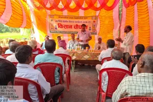 कृषि में आधुनिक तकनीक को अपनाकर लाभान्वित हों किसान भाई