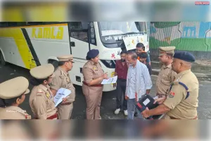 सेफ सिटी मिशन के तहत सार्वजनिक परिवहन में महिला एवं बाल सुरक्षा को लेकर विशेष चेकिंग 