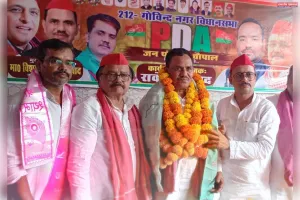 कानपुर में पीडीए पंचायत कर सपा ने चौपाल से फूंका 2027 का बिगुल
