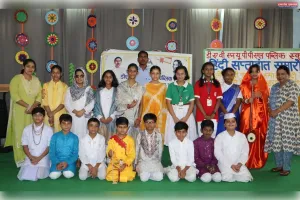 हिंदी से सजे विचार, हिंदी से समृद्ध संस्कार, डॉ आशुतोष मिश्रा