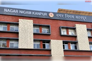 टेंडर प्रक्रिया में अनियमितता पर कानपुर नगर निगम के दो जेई निलंबित