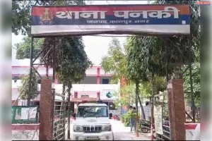 बच्चों को पढ़ाई के लिए कहने के बाद पिता ने दी जान
