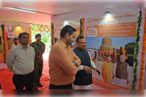 नाना राव पार्क में लगी जनकल्याणकारी योजनाओं की प्रदर्शनी