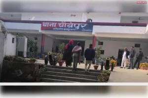 कानपुर में शोर मचाने से खफा चोर ने बेरहमी से वृद्धा को मार डाला