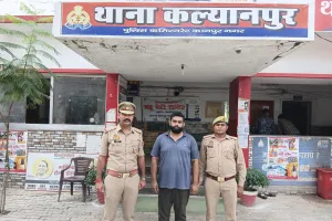ऑटोसोर्सिंग में नौकरी दिलाने के नाम पर ठगी करने वाला पांच साल बाद गिरफ्तार