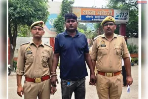 चकेरी पुलिस ने अवैध तमंचे के साथ युवक को किया गिरफ्तार
