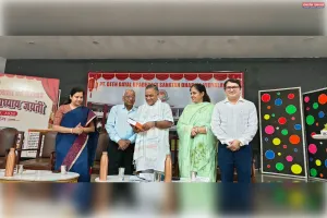 2000 कंठों से गूंजा वंदे मातरम्