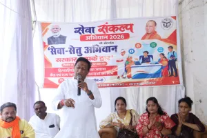 सेवा सेतु अभियान में आंगनबाड़ी कार्यकर्त्रियों, आशा बहुओं और भोजन सहायिकाओं का सम्मान