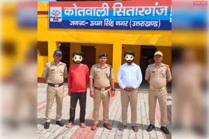 न्यायालय से जारी वारंटों पर सितारगंज पुलिस की कार्रवाई