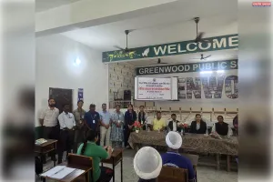ग्रीनवुड पब्लिक स्कूल में विधिक साक्षरता शिविर, छात्रों को कानून की जानकारी दी