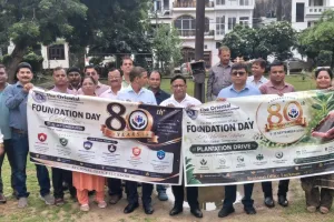 दि ओरिएंटल इंश्योरेंस ने 50 पौधे रोपकर दिया पर्यावरण संरक्षण का संदेश