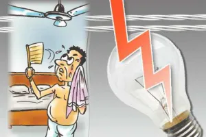  कुशीनगर में रात के समय एक से दो घंटे हो सकती है आकस्मिक बिजली कटौती