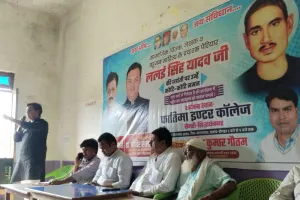 ललई सिंह यादव की मनाई गई जयंती, एकजुटता का दिया संदेश