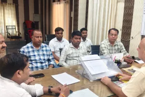 उसका ब्लॉक में 31 दिवसीय सेवा संकल्प अभियान लेकर बैठक हुआ