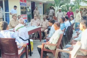 पीस कमेटी की बैठक सपन्न