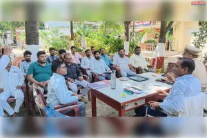 गोल्हौरा थाना में पीस कमेटी की बैठक सम्पन्न