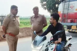 वाहन चेकिंग अभियान, वसूला 15  हजार जुर्माना
