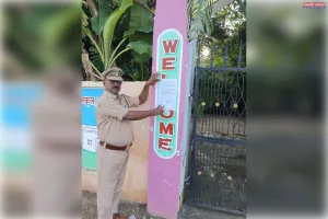गैंगस्टर एक्ट के फरार अभियुक्त पर कार्रवाई:मोहम्मदपुर में घर और पंचायत भवन गेट पर नोटिस चस्पा