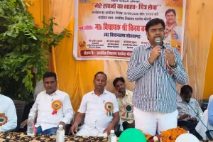 विद्यार्थियों के भीतर छिपी प्रतिभा को सामने लाने के लिए  प्रतियोगिताएं महत्वपूर्ण हैं : विधायक विनय वर्मा