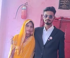 प्रेम विवाह के दूसरे दिन युवक का फंदे से लटकता मिला शव, बिस्तर पर मृत मिली नवविवाहिता