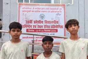 राज्य स्तरीय बैडमिंटन प्रतियोगिता में प्रतिभाग करने के लिये पहुंची बरेली सिद्धार्थनगर की टीम