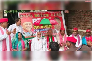 सिकरी में सपा की पीडीए चौपाल