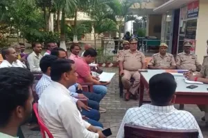 दुर्गा पूजा-दशहरा को लेकर पुलिस ने की पीस कमेटी बैठक