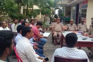 दुर्गा पूजा-दशहरा को लेकर पुलिस ने की पीस कमेटी बैठक