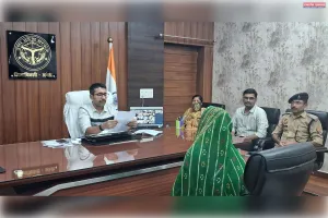 जनसुनवाई में जिलाधिकारी ने सुनीं शिकायतें