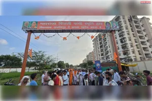 बीर  शिरोमणि महाराजा बिजली पासी स्मृति द्वार का विधायक सुरेश पासी ने किया उद्घाटन