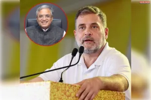 CWC बैठक में राहुल गांधी का बड़ा दावा- ज्ञानेश कुमार को जाना ही होगा, पीएम खुद करवाएंगे इस्तीफा