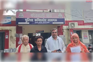 विधवा महिला ने लगाई न्याय की गुहार, पुलिस ने रिपोर्ट दर्ज करने का दिया आश्वासन