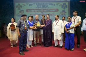 भारत स्काउट्स एवं गाइड्स, उत्तर प्रदेश द्वारा प्रधानाचार्य कार्यशाला एवं सम्मान समारोह का भव्य आयोजन