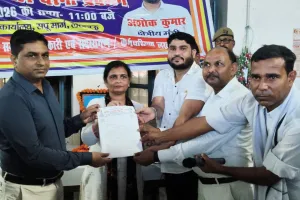 श्रमिक समाज कल्याण संघ की मांगो लेकर आज धरना प्रदर्शन संपन्न।